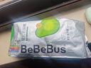 bebebus乳木果润2.0系列纸尿裤拉拉裤超薄泡泡腰围拉拉学步裤尿不湿 拉拉裤XL码32片/提 实拍图