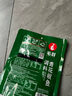 毛哥青花椒鱼调料重庆麻辣鱼调味品四川水煮鱼藤椒鱼青椒鱼料260g*3袋 实拍图