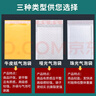 柯锐迩 快递打包包装袋复合珠光膜气泡袋防震防压防摔加厚泡沫膜信封批发【20个/套】 实拍图