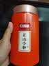 立香园茶叶正山花香小种红茶 新茶浓香型罐装 福建特产口粮茶礼盒装 200克×2罐 配礼袋 实拍图