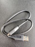 西部数据（WD） WD西部数据 数据线 USB3.0接口（高速传输） 西部数据数据线（50cm） 实拍图