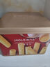 角力士（JAOLIS）原味蛋卷皇休闲零食过节送礼下午茶点心蛋卷酥年货老式鸡蛋卷礼盒 原味300克*2罐600g【配礼袋】 实拍图