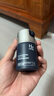 赫恩（H&E）男士焕颜润肤保湿面霜男50g清爽补水嫩肤乳液男 实拍图