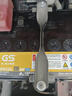 GS杰士统一汽车电瓶蓄电池 正厂零件 55D23L 威驰/花冠/卡罗拉/致炫 实拍图
