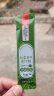北京同仁堂大麦若叶青汁粉3g*20袋搭大麦嫩苗青汁膳食纤维代餐粉破壁粉 3g*20袋 3盒 实拍图