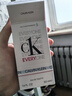 卡尔文克雷恩（Calvin Klein）ck香水everyone众我中性淡香水50ml 生日节日礼物送男友女友老婆 实拍图