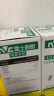 雷士（NVC）LED灯泡球泡节能光源E27大螺口家用商用大功率柱泡48瓦白光6500K 实拍图