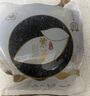 一品爽 东海紫菜80g 虾皮紫菜蛋花汤 干坛紫菜 不熏不掺料包 烤紫菜食材 实拍图