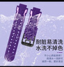 轩邑 适用小天才表带Z7S/Z7/Z7A/Z9/z8/z6s/z6/z5A/z2/z3/05/D3/Q1A/Q2A/D2A儿童电话手表表带 风信紫 实拍图
