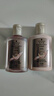 施华蔻（Schwarzkopf）【京东试用】丰盈韧养洗护套装（洗60ml+润60ml） 实拍图
