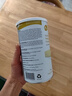 膳力达（Peptiheal）德国原装进口短肽水解乳清动物蛋白质粉 营养品补品 蛋白粉450g一罐 实拍图