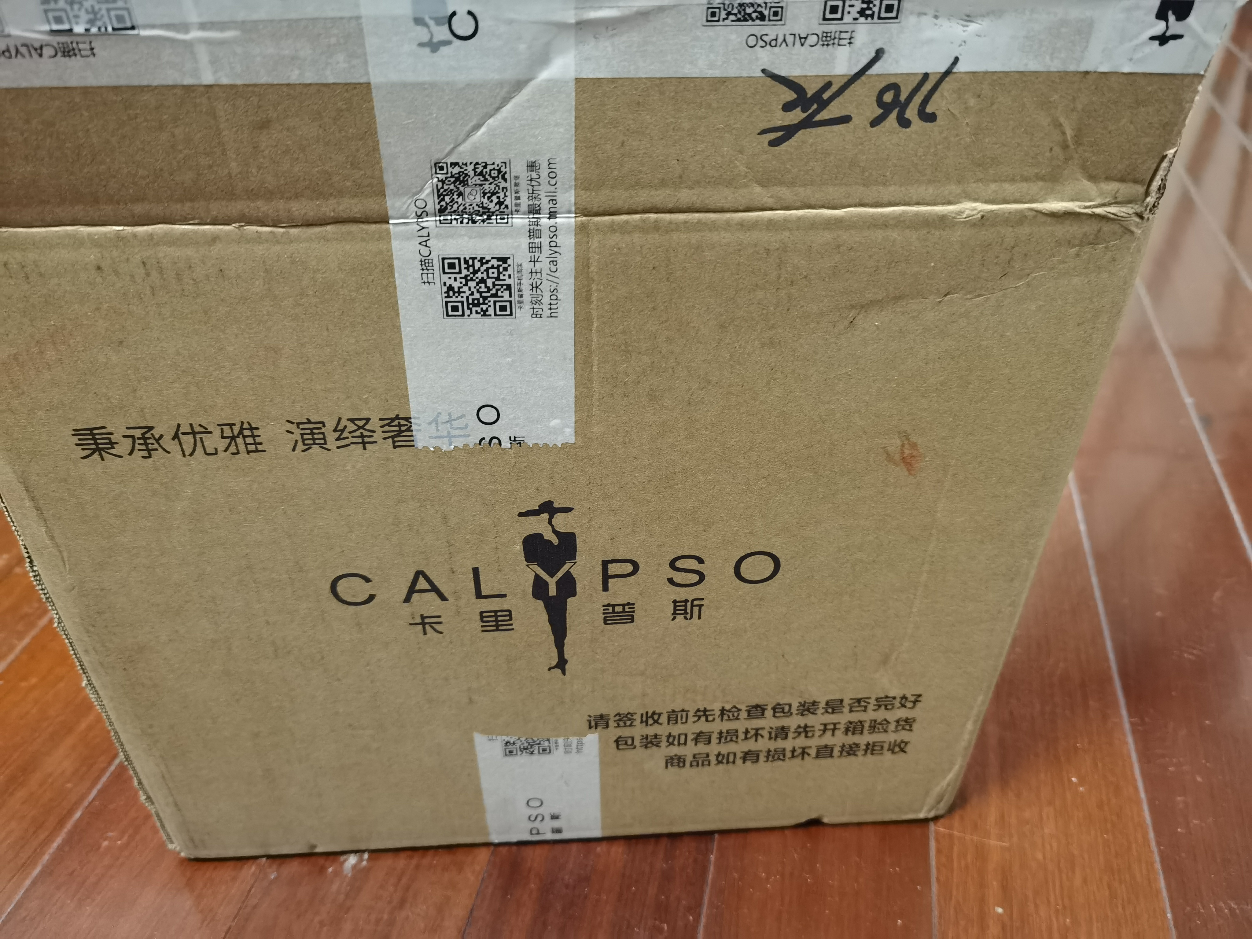 卡里普斯（CALYPSO）包包女头层牛皮手提包2026通勤托特包小众设计高级感女包送礼物 大象灰 实拍图