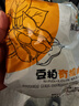 发酵豆粕有机肥料颗粒肥腐熟生物饼肥蔬菜花卉果树通用有机缓释肥 豆粕肥500克*5袋 实拍图