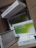 [贝双定] 恩替卡韦分散片0.5mg*14片/盒 实拍图