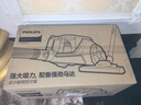 飞利浦（PHILIPS）卧式吸尘器家用清洁机强劲大功率大吸力吸灰吸尘吸猫毛多功能吸尘器 XB2022深蓝丨强劲吸力丨大功率1500W 实拍图