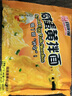 同碗福 干拌面 方便面泡面速食品整箱袋装 咸蛋黄5包+蟹黄面5包 实拍图