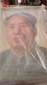 佳得雅毛主席画像领袖伟人头像中堂挂画客厅装饰画书房茶室壁画马克思 伟人1 65*85cm典雅红褐实木框 实拍图