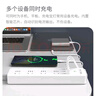 电小酷智能分控插座 新国标插座 已接入米家APP 定时开关 APP控制 wifi控制USB排插 接线板 定时开关CP5 实拍图