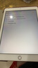 Apple/苹果 二手平板电脑  2022/2021/2020/19/18/17款 iPad游戏 95新2018款6代iPad 32G  WiFi 赠品 触摸笔 保护壳 充电器 钢化膜 实拍图