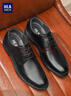 海澜之家HLA皮鞋男士商务休闲秋冬正装德比鞋子男H334/H220 黑色加绒39 实拍图