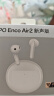 OPPO Enco Air2 新声版真无线半入耳式蓝牙音乐游戏运动智能耳机通话降噪通用小米苹果华为手机 水晶白 实拍图