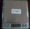 千确高精度带托盘中药称克电子秤0.01g家用厨房小克数虫草珠宝克重称 充电款药材秤500g0.01g 实拍图
