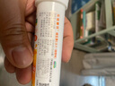 乐佳善优维生素C儿童咀嚼片成人含片vc片30片装 甜橙味1瓶装 实拍图