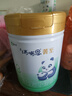 蒙牛【老唐育儿】瑞哺恩菁至有机牛奶粉A2β酪蛋白2婴幼儿1OPO3段 6罐【得正装1罐，共发7罐】 3段 实拍图