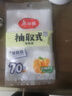美丽雅一次性保鲜袋抽取式袋子平口背心式保鲜袋加厚食品保鲜塑料保鲜袋 背心大号【100只】 实拍图
