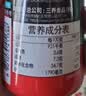 三养（SAMYANG）韩国进口 火鸡面酱超辣酱料火鸡酱酱包酱汁辣椒酱韩式辣酱调料 原味/奶油味各1瓶 实拍图