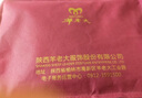 羊老大羊毛蚕丝棉裤男修身保暖裤男款羊毛裤打底裤保暖内衣男 深灰色（升级厚款） 2XL (170/84B) 实拍图