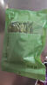 鲜窝窝 脱水蔬菜干108g 低脂蔬菜包泡面伴侣 青菜胡萝卜香葱土豆凑单 实拍图