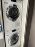 美诺（Miele）【小金刚Pro】防敏感洗烘套装10KG洗衣机WCG677 C+10KG干衣机TCH791 实拍图