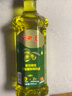 葵王葵花橄榄食用植物调和油900ml 添加橄榄油食用油 “南哥”必胜 实拍图