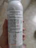 雅漾（Avene）舒泉调理喷雾150ML 定妆补水保湿 爽肤水化妆水 护肤中喷新年礼物 实拍图