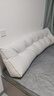 南极人靠枕床上腰部靠垫床头靠背垫趴睡枕榻榻米沙发护腰靠抱枕床头靠垫 艾琳-典雅白【可拆洗】 长180*厚20*高50cm 实拍图