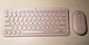 罗技（Logitech）时尚系列K380蓝牙键盘 无线键盘Mac笔记本平板IPAD电脑静音键盘安卓手机多设备超薄家用巧克力按键 粉色-键鼠套装 实拍图