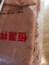 恒源祥100%山羊绒披肩女士春夏办公室空调房外搭披风围巾送妈妈生日礼物 实拍图