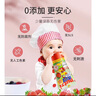 璞慈（Putzi）儿童牙膏 德国进口0-3岁岁婴幼儿宝宝3-6岁换牙期牙膏 温和低氟 3支 草莓味 50ml/支（小金盾） 晒单实拍图
