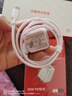 纽曼（Newmine）30W氮化镓快充充电器USB+Type-C双口充电头+60WType-C数据线套装适用苹果17/Air/16/15华为小米 粉 实拍图