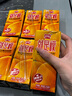 盼盼水蜜桃冰红茶饮料250ml瓶装 夏季清凉果汁多口味聚会饮品整箱 就是檬-尝鲜装250ml*6盒 实拍图