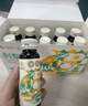 黔然堂贵州赤藓糖醇刺梨汁天然高VC100%鲜果压榨果汁健康饮料50ml*10瓶 实拍图