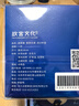 故宫文化 故宫猫 紫禁月满流沙杯垫 硅胶杯垫 故宫博物院文创 生日礼物 实拍图
