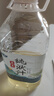 甘伟正宗杨梅酒农家自酿粮食烧酒果酒桶装2斤梅子酒新鲜杨梅浸泡微醺 实拍图