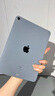 【全新官翻】Apple iPad Air4 原封未激活 10.9英寸平板电脑 64G WiFi版 天空蓝 京东官方一年质保 官翻 实拍图