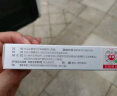 [欣康] 单硝酸异山梨酯缓释片 40mg*36片/盒 1盒装 实拍图