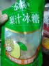 古松梨汁冰糖358g【冲饮调味】黄冰糖 银耳羹泡茶泡酒小粒 始于1998 实拍图