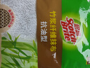 3M思高 抹布抗油型竹纤维厨房洗碗布洗碗巾刷碗轻松去污透气cbg 竹纤维抗油型抹布5包装【共5片】 实拍图