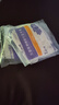 晨业一次性医用手套橡胶乳手套无菌检查手套家用 无菌无粉20只独立包装中号 实拍图