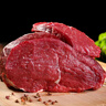 麦萨塔新鲜牛肉牛腿肉原切南阳黄牛肉生鲜草饲散养生牛肉炖卤烤肉食材 新鲜牛腿肉 4斤 （净重4斤） 实拍图